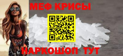 дмт Кингисепп