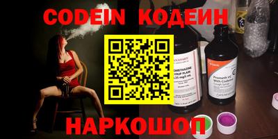 кокаин колумбия Кимры