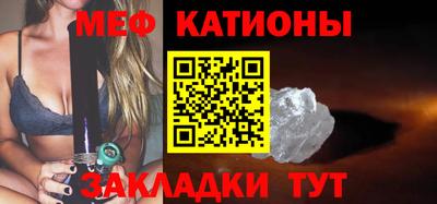 гидропоника Кинель