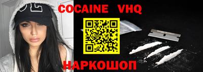 гидропоника Кинель