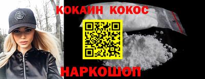 гидропоника Кинель
