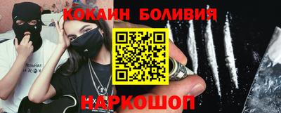 дмт Кингисепп