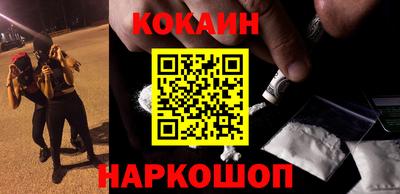 кокаин колумбия Кимры