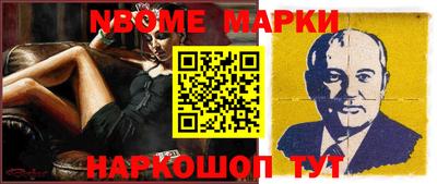дмт Кингисепп