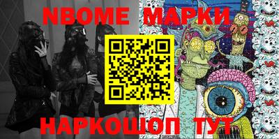 кокаин колумбия Кимры
