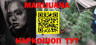 кокаин колумбия Кимры