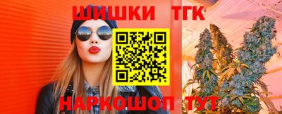гидропоника Кинель