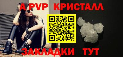 кокаин колумбия Кимры