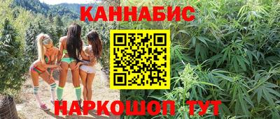 гидропоника Кинель