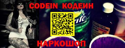 кокаин колумбия Кимры