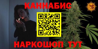 кокаин колумбия Кимры