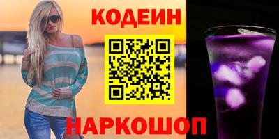 дмт Кингисепп