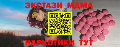 дмт Кингисепп