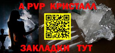 кокаин колумбия Кимры