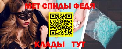 гидропоника Кинель