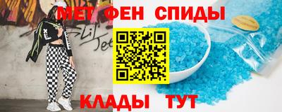 гидропоника Кинель