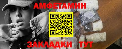 гидропоника Кинель