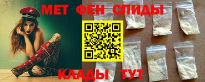 дмт Кингисепп