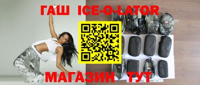 кокаин колумбия Кимры