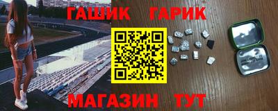 дмт Кингисепп
