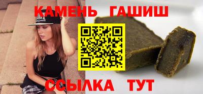 кокаин колумбия Кимры