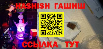 кокаин колумбия Кимры