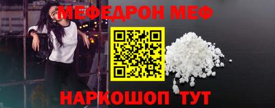 гидропоника Кинель