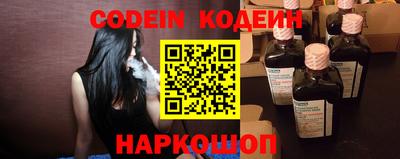 гидропоника Кинель