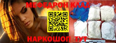 гидропоника Кинель