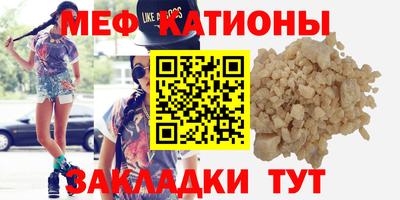 гидропоника Кинель