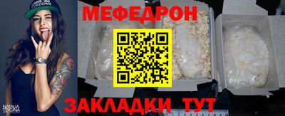 гидропоника Кинель
