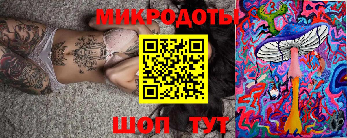 Псилоцибиновые грибы ЛСД  Псилоцибиновые грибы мухоморы  что такое   Видное  Вход с VPN 